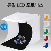 PS 포토박스 셀프미니 스튜디오 사진관촬영 LED 제품40Cm디지털+, PS 포토박스B 40Cm
