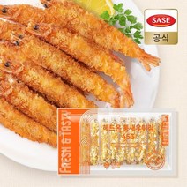 [사세 본사직영] 사세 헤드온 통새우튀김 450g, 없음