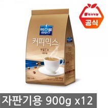 맥스웰하우스 마일드플러스 자판기용, 12개입, 12개입