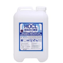 미산성 차아염소산수 HOCL 대용량 20L 10L 5L 소독제 살균제, 1