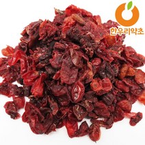 산수유 300g 국산 먹는법 파는곳 가격 효능, 1개