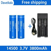 14500 배터리 3.7V 대용량 3800mah 리튬 이온 전동 칫솔 면도기 이발사용 충전식, 02 2pcs