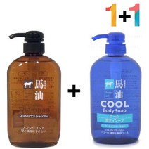 마유 무실리콘 샴푸 청소년 정수리 냄새 머리결, 또하는밤 마유샴푸 1개_마유쿨샴푸(초록) 1개, 또하는밤 본상품선택
