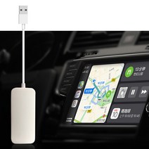 매립네비게이션 네비매립 매립형네비게이션 무선 앰프 유선 carplay 및 유선 안드로이드 자동 스마트 카 링크 카 내비게이션 어댑터, 사진으로