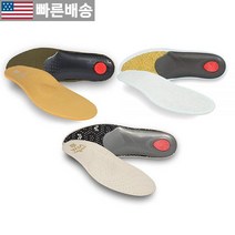 [Pedag 정품] 라이프 스타일 키트 Viva Summer Magic Step Plus 1 559511