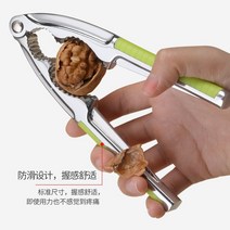 동결건조기 껍질벗기기 기계 참외 매직기기 편리한 s땅콩 껍질을 당기는 펜치 견과 입구트입 공구 말린과일 가능집게식, T01-짧은자루 그린손잡이 얇은
