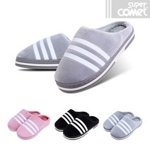 슈퍼카미트 남여공용 커플 겨울 삼선 방한 털 실내화 슬러퍼 WT767