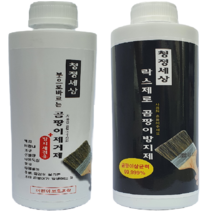 안셈 곰팡이제거제 곰팡이 방지제 500ml 창틀 마루 벽 화장실 베란다 바르는 곰팡이제거 방지제, 곰팡이 제거제500ml, 1개