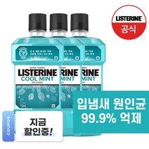 리스테린 쿨민트 세균억제 구강청결제, 750ml, 3개