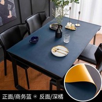 깔끔한 인테리어 집안 용품 가죽 식탁보 방수 및 오일 방지 일회용 북유럽 커피 테이블 매트 솔리드 컬러 사무실 천으로, Business blue+70x70cm