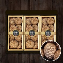 명절이후배송산지직송 참나무 표고버섯 선물세트 웰빙3호 -인증