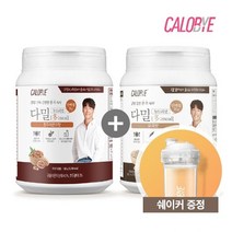 [오플]칼로바이 다밀뉴트리션 대용량/식사대용 단백질쉐이크 1+1, 오곡+호두+쉐이커증정