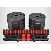 씨앤큐 가정용 헬스 홈트 아령 무게조절덤벨, 10kg, 1개