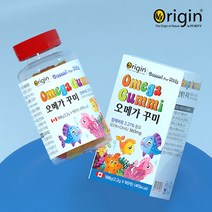 어린이 오메가3 캐나다 아이 오메가3 EPA DHA 씹어먹는 츄어블 60꾸미