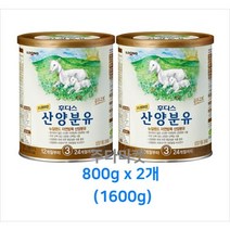 일동후디스 프리미엄 산양분유 3단계, 1600g, 2개