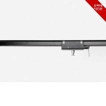 [오빠네사진관] 스튜디오 천장조명 레일시스템 Fomex 3300 스튜디오제작 사진관제작 촬영실제작 천장레일 스튜디오레일, 3300레일시스템＋자바라세트