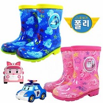 해성비엔시 로보카폴리 폴리 엠버 유아 캐릭터 장화 (레인부츠), 폴리 / 180mm