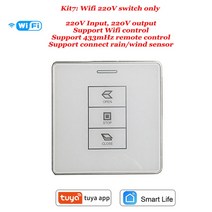 강우센서 우적센서 레인샌서 레인센서 모듈 ARDUINO 로봇 래인 샌서 레인 센서 물 빗방울 감지 모듈 빗방울 빗물감지 24v 220v ac dc 모터 스위치 컨트롤러 4, 키트7, 1개