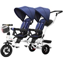 2인용 아기 신생아 선물 쌍둥이 유모차 유모카 자전거, D