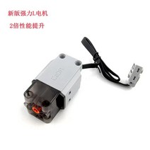 LEGO ev3 장난감 빌딩 블록 파워 모터 기계 그룹 MOC 플러그인 PF 기술 예비 부품 세트와 호환 가능, [01] 10.5*4.8*2.8, [12] 카타 프로 L 모터
