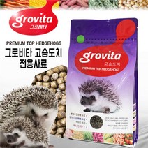 다푼다 그로비타 고슴도치 전용사료 1kg/지퍼백/영양, 1세트