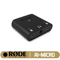 [쿠폰 증정] RODE AI-Micro USB 스마트폰 연결 오디오 인터페이스 로데 컴펙트 휴대용 오인페 초소형