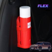 네피카 싼타페 풀체인지 차량용 소화기 MX5 용품 스프레이, 화이트 소화기