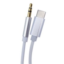 차량용 옥스 케이블 C타입 8핀 아이폰 A6 NX4 MQ4 더뉴카니발 스테레오 아우디 쏘나타DN8 YF 오디오잭 올뉴K7 스타렉스 아반떼CN7 G80 포터