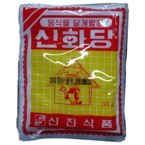 신진식품 신화당 50g, 50개