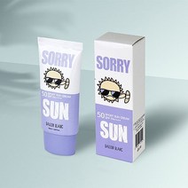 자연유래 보습선크림 발롱블랑 골프낚시스포츠 선크림_[221001EA], 본상품선택