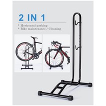 접이식실내자전거 실내 헬스 미니 자전거 실내용자전거 3 인 1 바닥 주차 랙 스탠드 산악 도로 차고 보관 수리 유지 보수 홀더, [02] 2 in 1