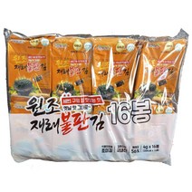 서천 불판 불맛 재래김 도시락김( 4g×32봉)조미김