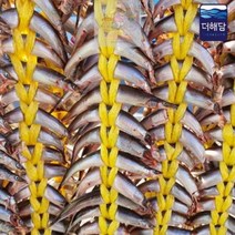 포미포유 (SM)더해담 반건조 양미리20미 동해바다 제철, 상세페이지 참조
