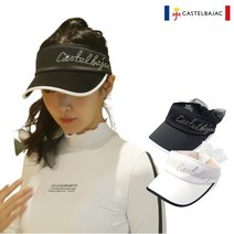 까스텔바작 여자 골프 썬바이저 UV 보석 레터링 리본 썬캡 모자, CW705 화이트