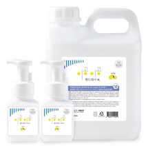 이공이공 핸드워시 4L+300ml+300ml 대용량 손 리필 거품형 물비누, 레몬향