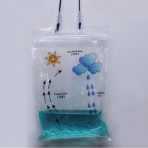 물의 순환과정 알아보기-DCX0888