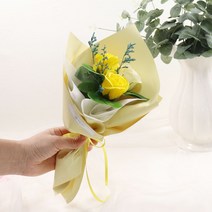 비누장미 꽃다발 졸업 입학 기념일 축하 꽃다발, 05)3송이 노랑 비누장미 꽃다발)