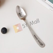 SY몰 스텐 자몽 키위 스푼 젤라또스푼 푸딩스푼 화채숟가락