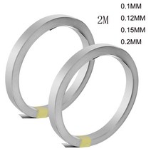 힛툴 18650 리튬 배터리 니켈 플레이트 도금 스틸 벨트 스폿 2M 0.2mm, 19.0.2x5x2M