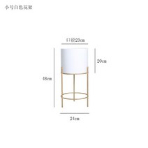철재화분다이 원목화분선반 정리대모던하고 심플한 꽃꽂이 패션 연철 식물 선반 견고한 구조 화분 스탠드, 11 Gold Frame Small