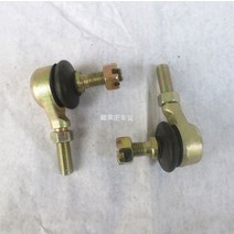 전동차 황소 다이노스 송아지 비치 부품 카트 텐션로드 볼헤드 10MM 방향 2950522297, 정 되받다 한쌍