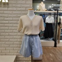 트렌드컬렉션 SH02 스캘럽 꽈배기 가디건 TRCK22852