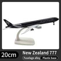 금속 항공기 모델 20cm 1400 에미리트 보잉 777. 복제 합금 소재 항공 어린이 생일 선물., [11] Zealand, [11] Zealand
