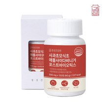 사과초모식초 유기산 고함량 애플사이다비니거 알약 정제 발효식초 사과효모식초 포스트바이오틱스 유산균배양건조물 프로바이오틱스 4세대유산균, 1통
