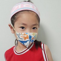 국내생산 자체제작 유아 아동 주니어 3D 입체 마스크_바다친구들