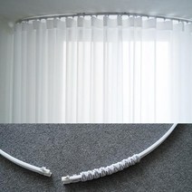 [메종텍스타일] 컷팅하는 라운드 커튼곡선레일 13번 (390cm)