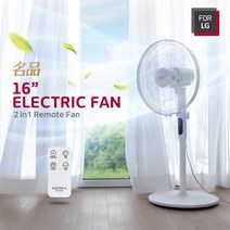 For LG 일렉트릭 저소음 LGA-GF22R 5엽 3단풍속 선풍기