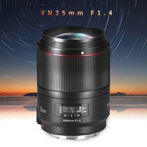 DSLR 미러리스 렌즈 단 광각 망원 yongnuo yn35mm f1.4 canon 5dii 5d 500d 400d 600d 60d lens for canon dslr 호환, 캐논 에프