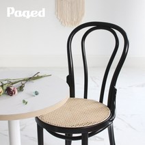 PAGED 곡목 18번 라탄 의자 (국내배송), 웬지, 1개