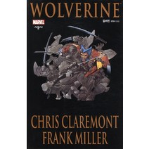 Marvel Wolverine(울버린), 시공사